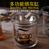 Funnel ashtray home living room office creative personality trend with cover anti-fly ash thickening glass ins Wind
