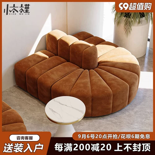 Двусторонний диван с сидением, кофейная сетка для волос для отдыха, популярно в интернете, для салонов красоты