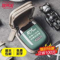 yoose colored electric shaver mens portable shave knife for boyfriend gift box mini shakeup knife original dress