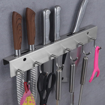 Punch-free 304 stainless steel tool holder wall mounted kitchen supplies household multifunctional holder knife holder Holder
