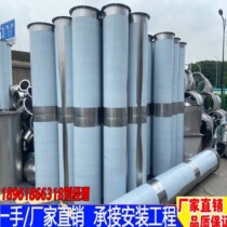 Seamless exhaust pipe Exhaust pipe Welded ventilation pipe Spiral pipe duct exhaust pipe 304 stainless steel ventilation pipe