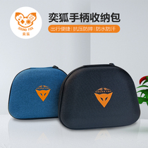 Yi Fox handle storage bag anti-fouling anti-fall