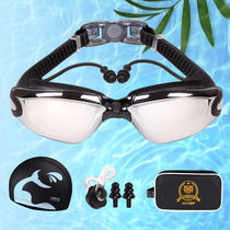 Swimming goggles swimming cap suit female myopia left and right different degrees HD waterproof anti-fog adult swimming glasses outfit