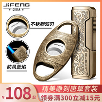 jifeng monsoon sharp stainless steel Cigar scissors windproof big fire lighter cigarette set gift box
