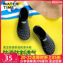 Frog Dong snorkeling shoes Womens beach snorkeling socks mens quick-drying non-slip thick bottom seaside to the stream wading shoes diving equipment
