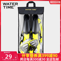 Watertime original mesh bag snorkeling three treasure carrying bag diving equipment mirror breathing tube hand bag