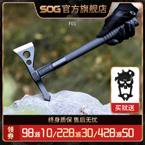 American SOG Sogge mountain axe camping axe F01TN Indian tomahawk F01PN outdoor camping axe