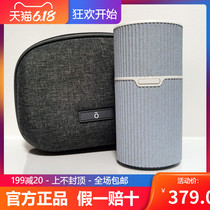 Dotteri official website Paile wireless car aromatherapy machine Spray aromatherapy purifies the air Portable travel