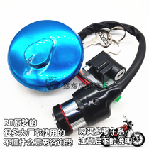 Applicable to Suzuki Prince 125 Little Prince 125 GN125 GN125H lock lock RT Ruitai three Lock
