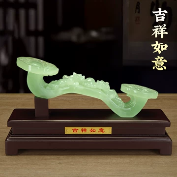 如意玉石-如意玉石促销价格、如意玉石品牌- 淘宝