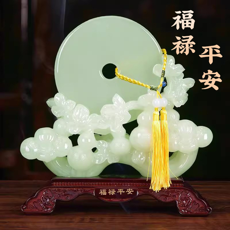 玉石平安扣摆件客厅-玉石平安扣摆件客厅促销价格、玉石平安扣摆件客厅