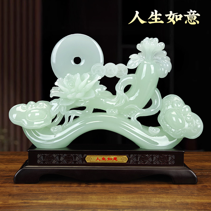 玉石人参如意摆件-玉石人参如意摆件促销价格、玉石人参如意摆件品牌- 淘宝