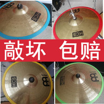 Drum hi-hat silencer ring silencer pad Mute ring Stop voice coil Hi-hat silencer with stop sound tape protective cover