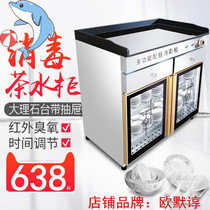 Dining cabinet commercial stainless steel cupboard home hotel dedicated hotel household tea cabinet Cabinet