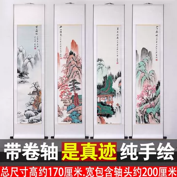 中国古美術・桃図三尺画芯・斉白石印款・水墨彩色画・純手描き