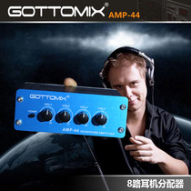  Gottomix AMP-44 can achieve intercom 8-way headphone distributor ear amplifier headphone amplifier