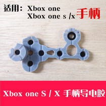 Original XBOX ones X handle XBOXONE conductive adhesive XSX XSS elite ABXY button pad accessories