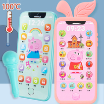 Girl toy mobile phone children simulation touch screen puzzle Princess smart phone little boy baby baby can bite