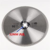 Household machine simple table saw shaft Woodworking saw bearing assembly chainsaw spindle Desktop small shaft Connecting shaft drive