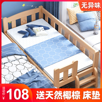 Solid wood baby crib Boy widened bed with guardrail single bed Girl Princess bed Baby cot spliced bed
