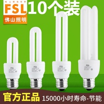 Foshan lighting energy-saving lamp e27 screw u type lamp 2u table lamp led bulb 11 23w household 5w8w super bright