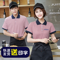 Catering clothing Fast food restaurant hotel waiter overalls short-sleeved milk tea cake hot pot restaurant custom t-shirt women