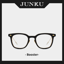 Booster sheet glasses frame anti-blue light men and women gm myopia matching degree plain astigmatism transparent square tide