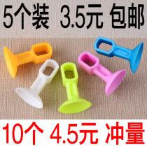 Window Suction Cup Fixer Home Crash Toilet Door Bumper Silent Toilet Big lengthened Suction Wall Multifunction