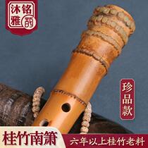 Guizhu Nanxiao treasures Taiwan big head Xiao professional performance high-end block F tune g bamboo root eight holes ancient wind Nanxiao musical instrument