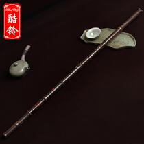 Lucky language treasures Zizhu Xiao Dongxiao G 8 playing Xiao musical instrument selection handmade nine sections flute E-tune eight holes