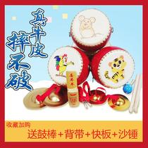 Childrens drums toys drums musical instruments professional twelve Zodiac drums custom cowhide drums painted childrens little red drums