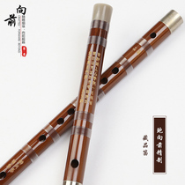 Factory direct sales Happy language pro-made life collection flute bitter bamboo horizontal flute master professional performance refined flute