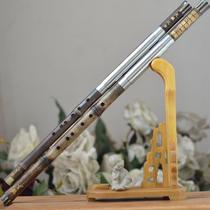 Xing language musical instrument professional performance type Zizhu double tube horizontal blowing Bau thick Reed
