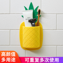 Pineapple green grapefruit workshop hole-free bathroom bathroom toothbrush Silicone shelf Wall-mounted comb without glue storage rack