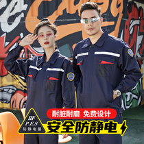 Antistatic clothes workwear suit Custom Autumn Winter Long sleeves Petrochemical petrol station Mining reflective Lauremen Men s