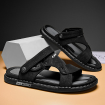Red Star Hong Xerk Beach Shoe Mens Summer Outside Wearing Non-slip Soft Bottom Dad Sandals Sandals Outdoor Drive Slippers