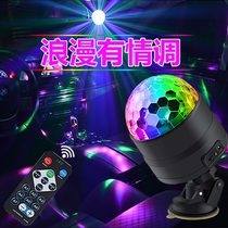 Atmosphere Light Colored Lights Sound Control Music Rhythm Indoor Car Home Dorm Bundy DJ Stage Singing K Song KTV Charging