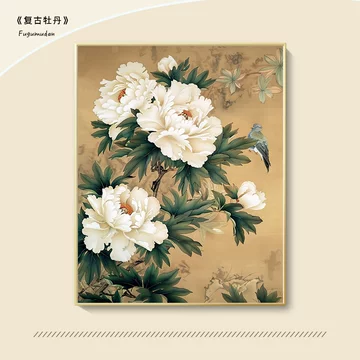 油彩画 [ 牡丹　百花王 ] 額付　原画 油彩画 [ 牡丹 百花王 ] 額付 原画 数字油画牡丹花-数字油画牡丹花