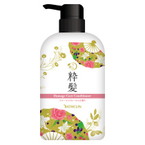 Japan's Bastlin Shuhe Cuifa Conditioner Refreshing Oil Control Fluffy and Compliant 480ml