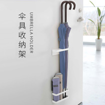 Simple household umbrella frame free punched umbrella asphalt shelves commercial door-rear magnetic absorption rack