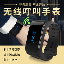 Restaurant Tea House Café hotel Hotel Chess room Box Wireless Service Suzuki Bath Center Clubhouse Pushers WATCH ALARM Suzuki Shake Hands Ring Caller APE6900