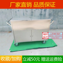 New hospital room goods transport vehicle no car stainless steel cart cart