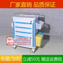 ABS drug delivery vehicle medicine vehicle charging vehicle hospital room care cart ambulance anesthesia vehicle