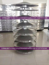 Thickened 304 Stainless Steel Western Medicine Rack Hospital Pharmacy Rack Storage Rack Storage Rack Round Medicine Rack