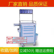 Hospital multi-function nursing work car oral clinic delivery room car abs anesthesia vehicle delivery vehicle medicine vehicle change vehicle
