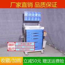 ABS anesthesia vehicle Hospital ambulance Hospital operating room multifunctional care cart silent delivery room rescue vehicle