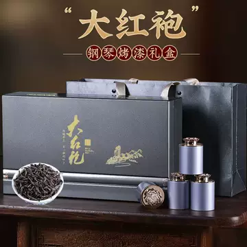 牛栏坑肉桂茶叶礼盒装-牛栏坑肉桂茶叶礼盒装促销价格、牛栏坑肉桂茶叶