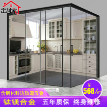 Chandau Full house Custom Kitchen Balcony Bedroom Partition Glass Door Narrow frame suspension rail Sync Three-linkage push-pull shifting door