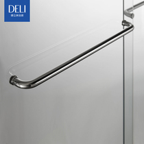 Deli shower room (online deposit details to the store) S6