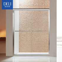 Deli Lin overall bath room S6 (per Square)